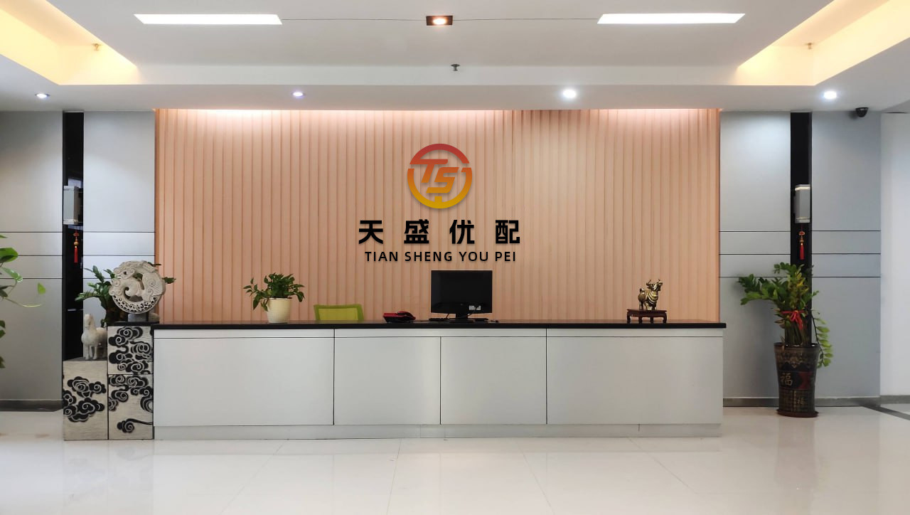 启恒配资 第四届中非经贸博览会 签约金额增长10.6%